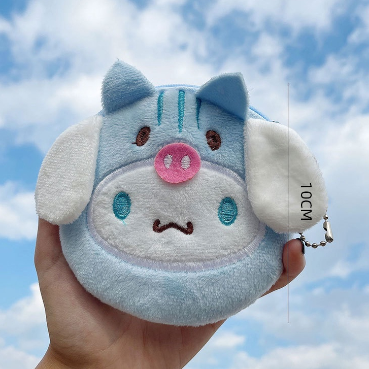 Túi đựng tiền xu mini SUPERCUTE kiểu dáng hoạt hình đáng yêu
