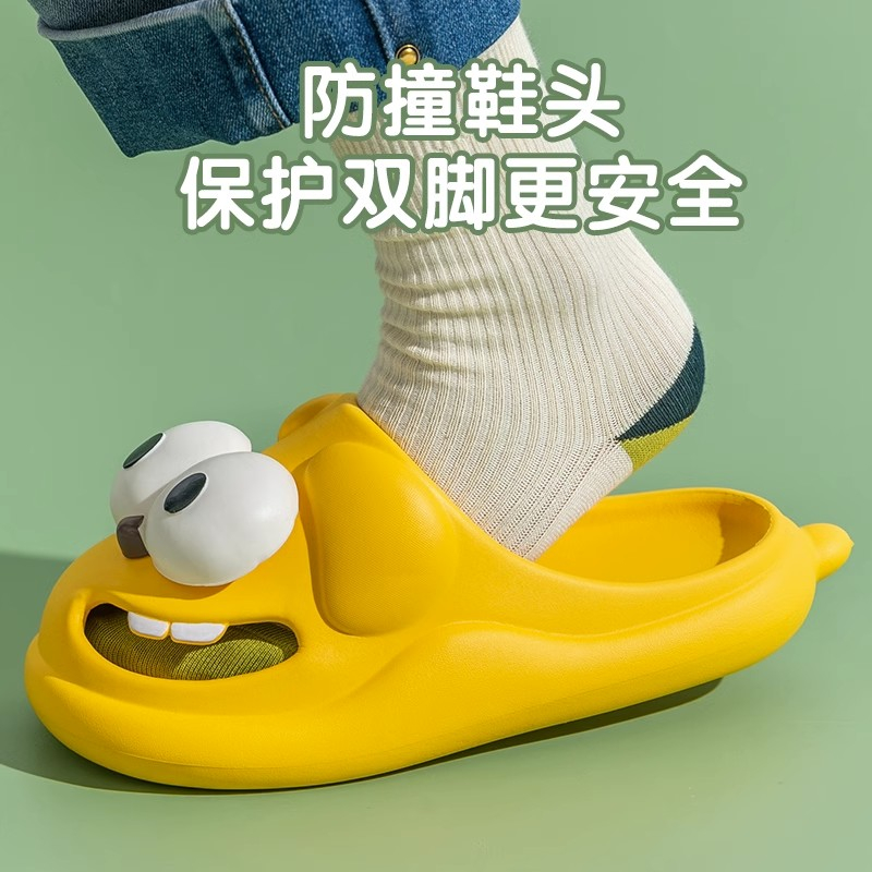 Dép Đi Trong Nhà Đế Dày Họa Tiết Hoạt Hình Chú Chó Mắt To Dễ Thương Thời Trang Mùa Hè Cho Nữ