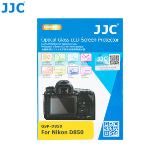 JJC Kính cường lực bảo vệ màn hình HD cho máy ảnh Nikon D850