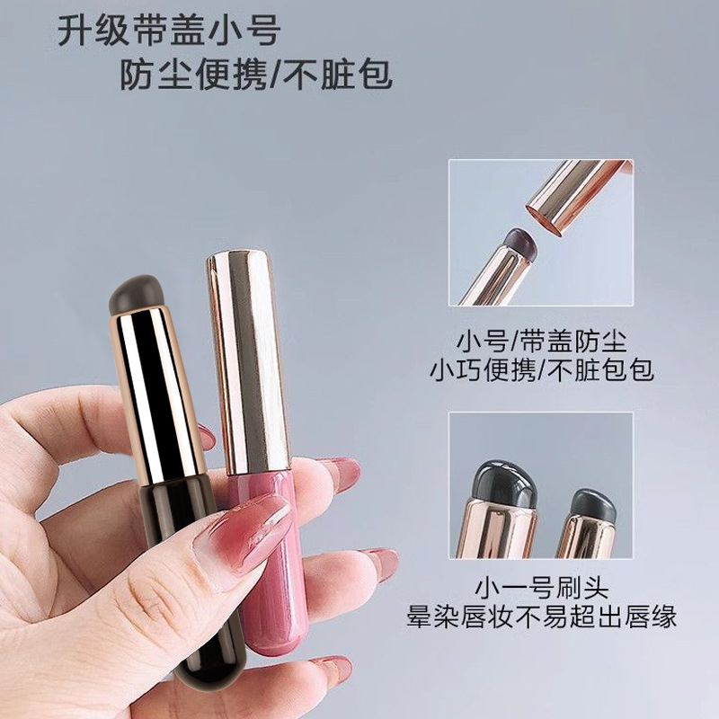 Cọ Tô Son Môi Đa Năng Bằng Silicone