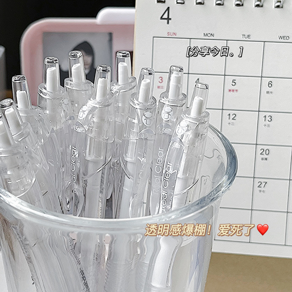 Deli A057B Bút Mực gel Ngòi 0.5mm Màu Đen