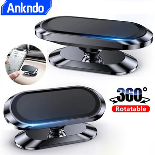 Giá Đỡ Điện Thoại Ankndo Có Nam Châm Trên Xe Hơi Thông Dụng Cho Samsung Xiaomi