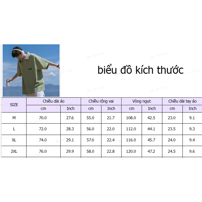 Iris-T áo phông nam Áo Thun phông áo nam thun Áo Thun Form Rộng Ngắn Tay Unisex MTX23936Y5 39Z230925