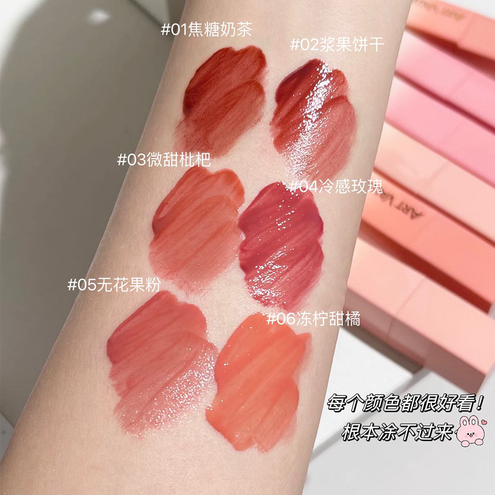 Minijumie  Son Bóng Oulesong Màu Nude Nhạt Mềm Mượt Nuôi Dưỡng Môi Chống Thấm Nước 6 màu