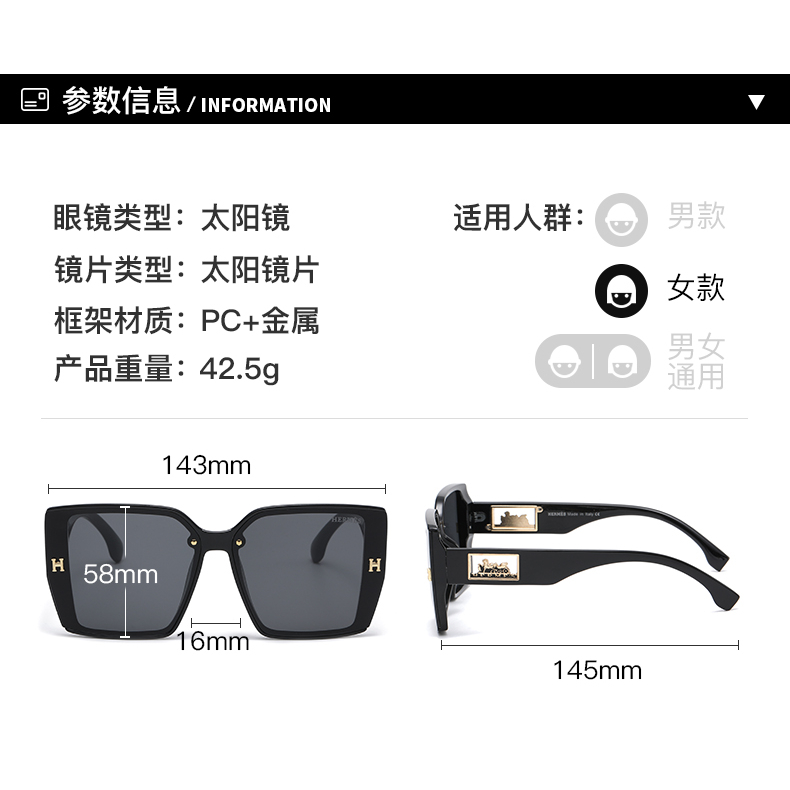 Mới Kính Mát Gọng Vuông Lớn Phong Cách vintage Thời Trang Unisex 2023