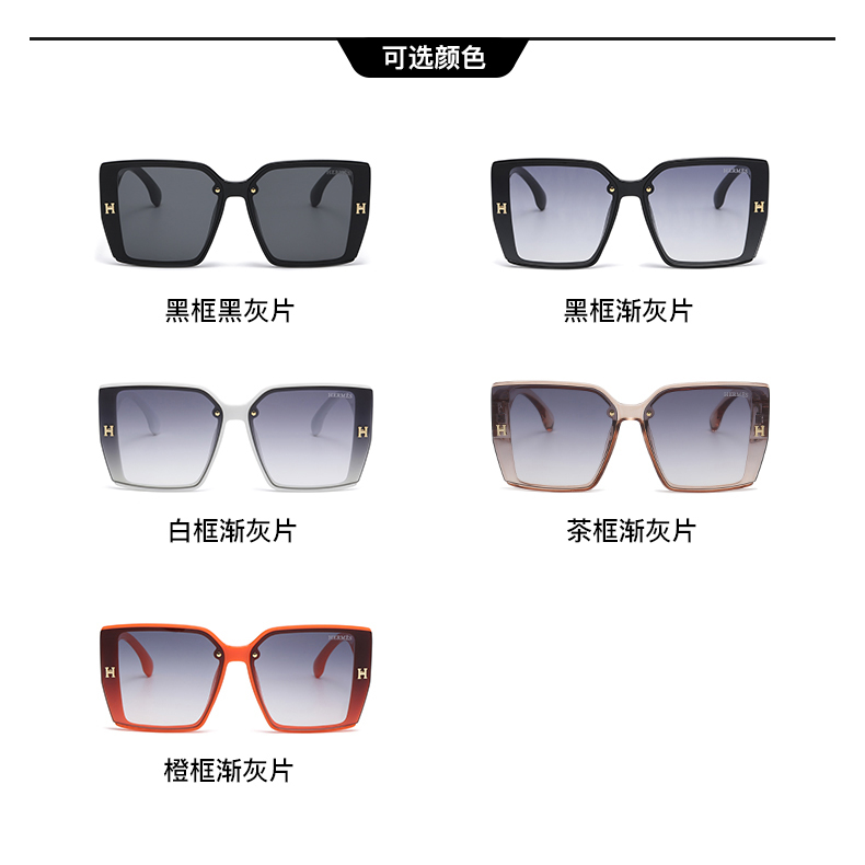 Mới Kính Mát Gọng Vuông Lớn Phong Cách vintage Thời Trang Unisex 2023