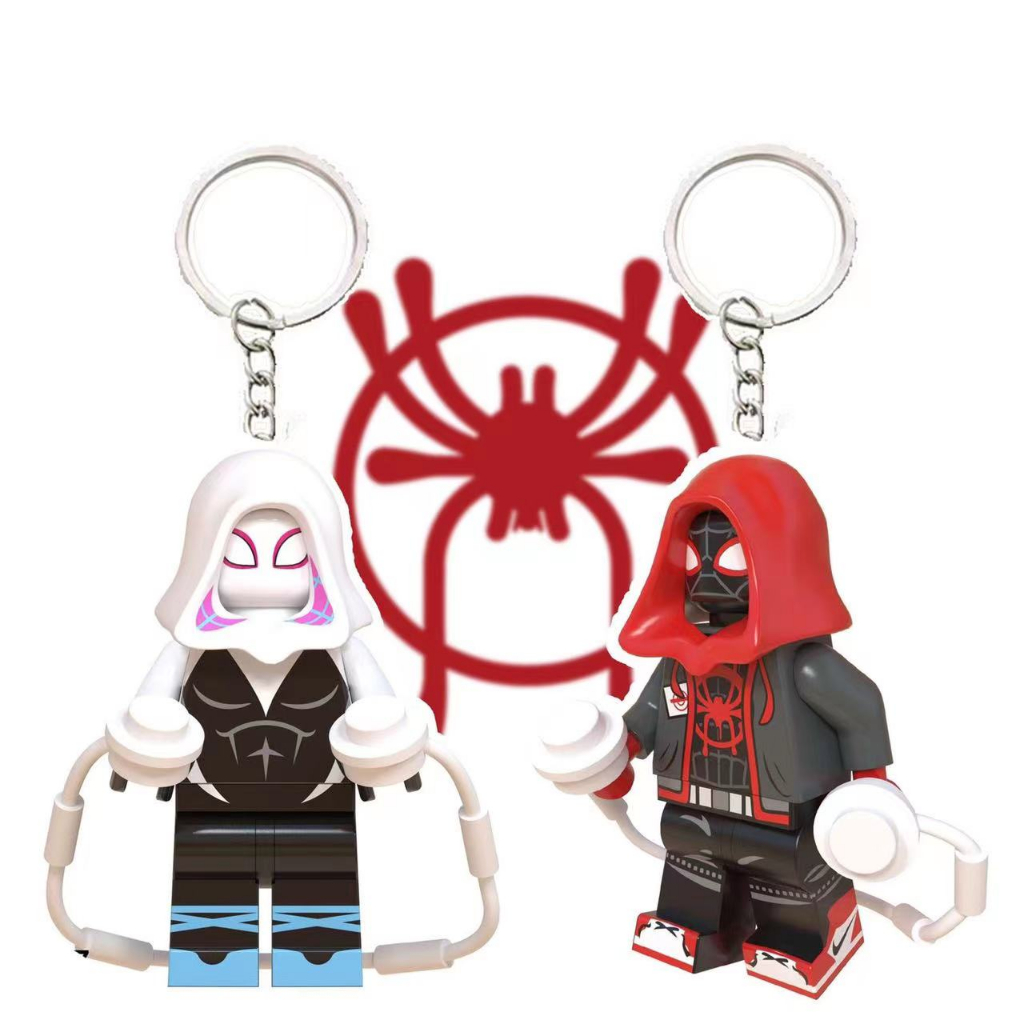 Móc Khóa Hình Lego Người Nhện Song Song Gwen Miles