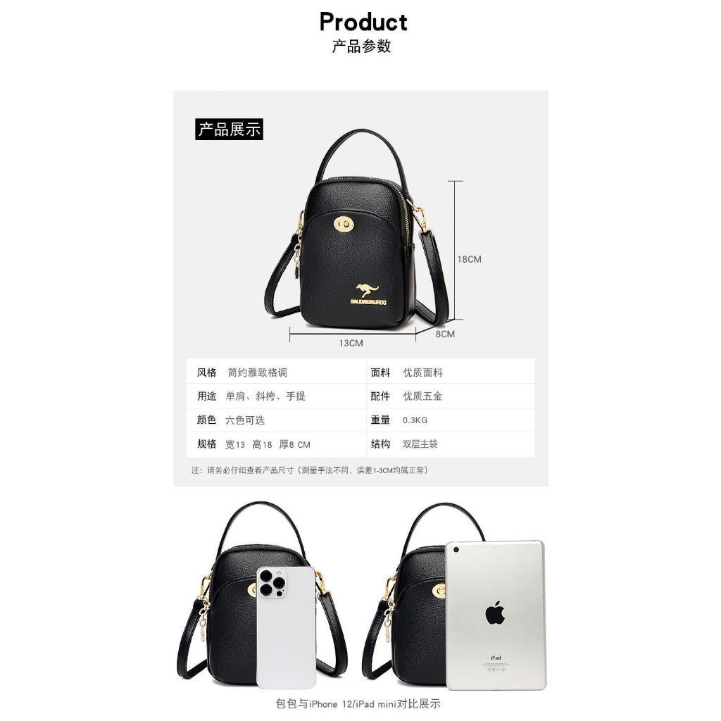 Túi Xách Đeo Vai / Xách Tay / Đeo Vai Mini Bằng Da Thật Phong Cách Mới Thời Trang Mùa Hè Đơn Giản Dễ Phối Đồ Dành Cho Bạn Nữ - *