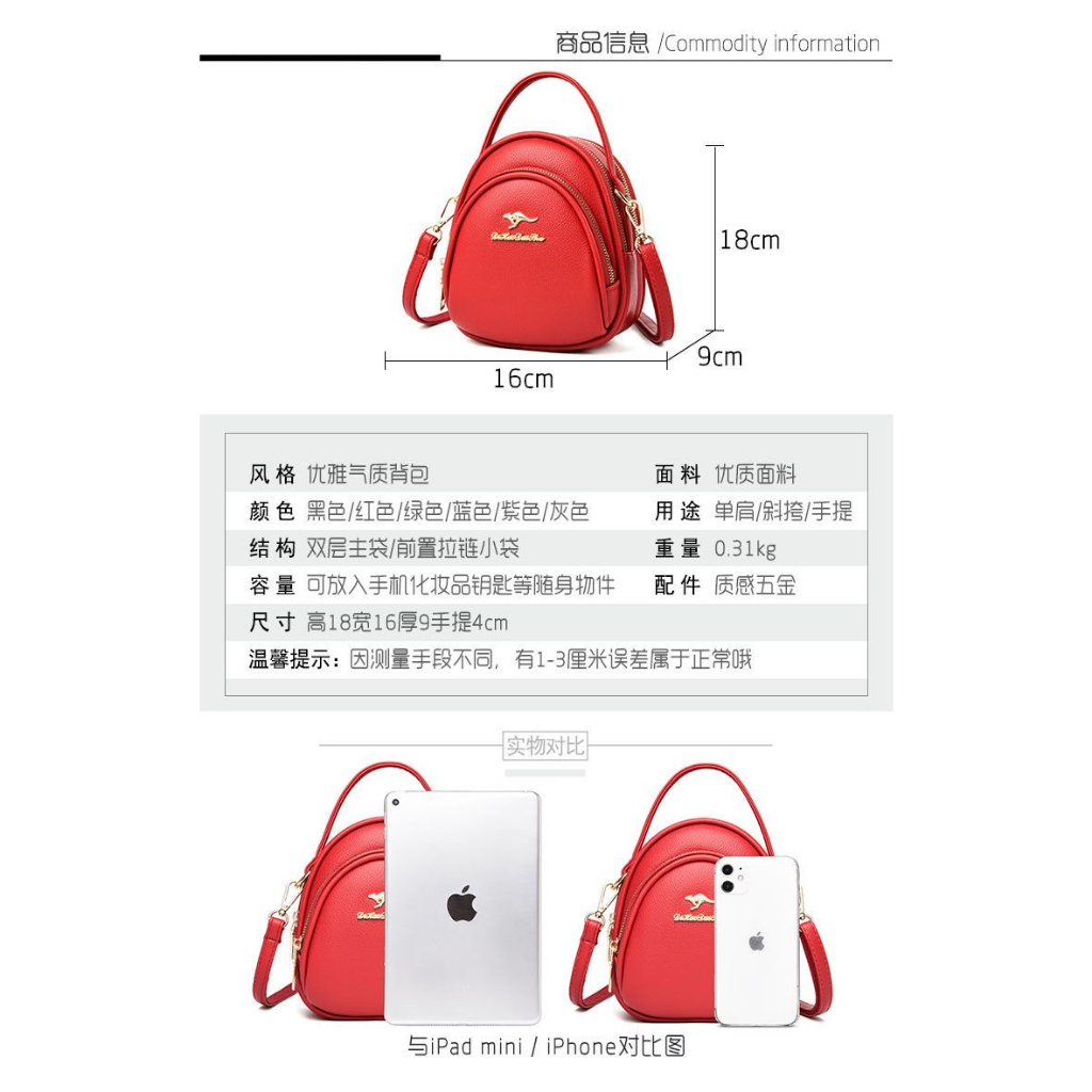 Túi Xách Đeo Vai / Xách Tay / Đeo Vai Mini Bằng Da Thật Phong Cách Mới Thời Trang Mùa Hè Đơn Giản Dễ Phối Đồ Dành Cho Bạn Nữ - *