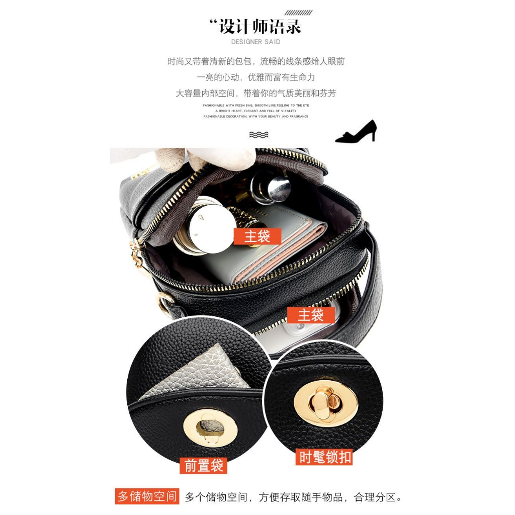 Túi Xách Đeo Vai / Xách Tay / Đeo Vai Mini Bằng Da Thật Phong Cách Mới Thời Trang Mùa Hè Đơn Giản Dễ Phối Đồ Dành Cho Bạn Nữ - *