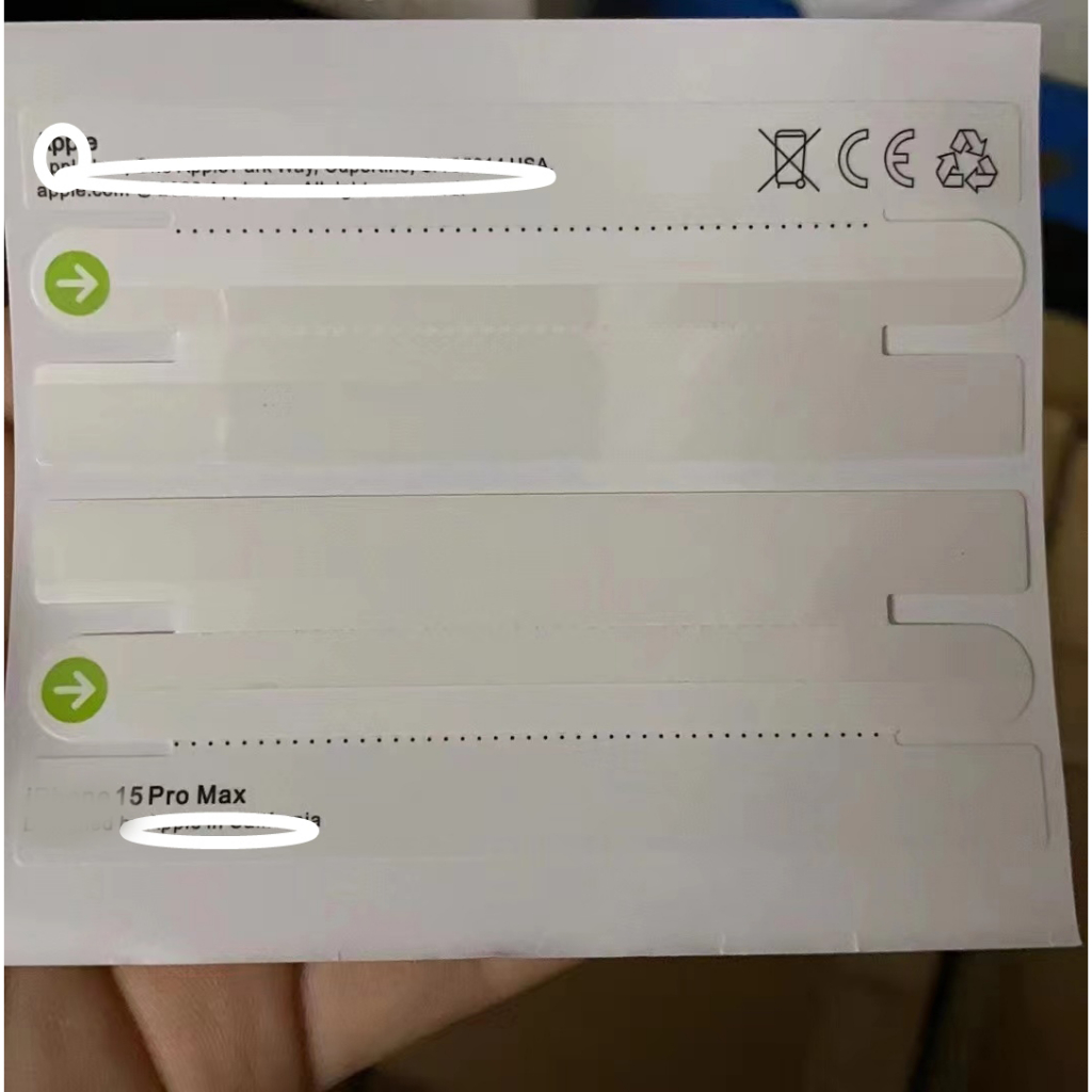 1 Bộ Nhãn Dán Hộp Bán Lẻ Cho 15 15plus 14 pro plus max 13 mini pro max