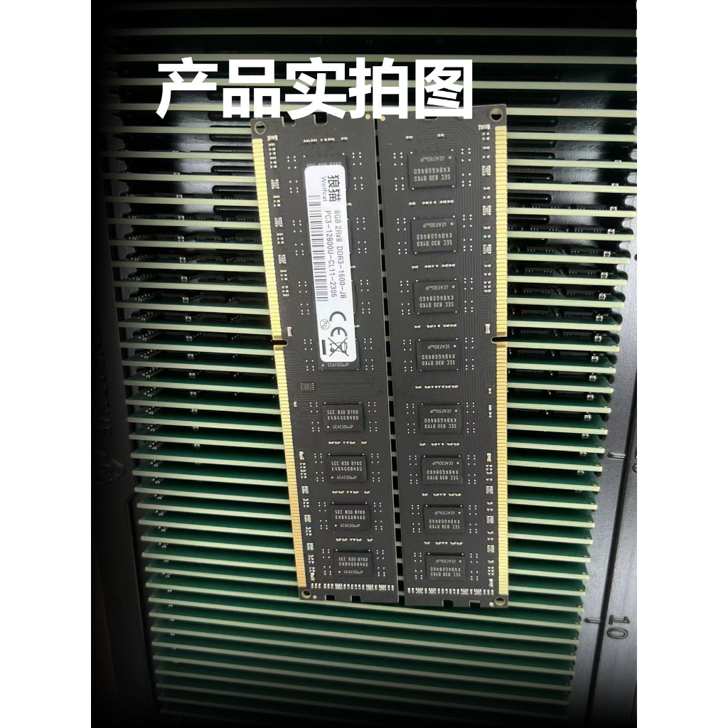 Thẻ Nhớ Máy Tính ddr3 8g 1600mhz 12800 1333mhz 4g