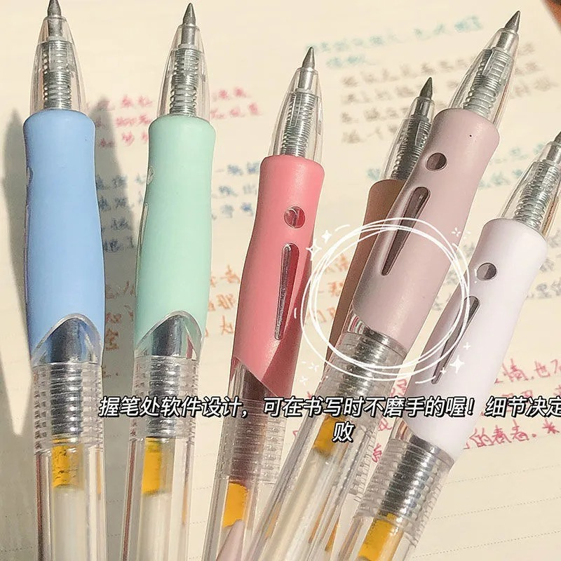 Letit | Bút Mực Gel Ngòi 0.5mm Nhiều Màu Sắc