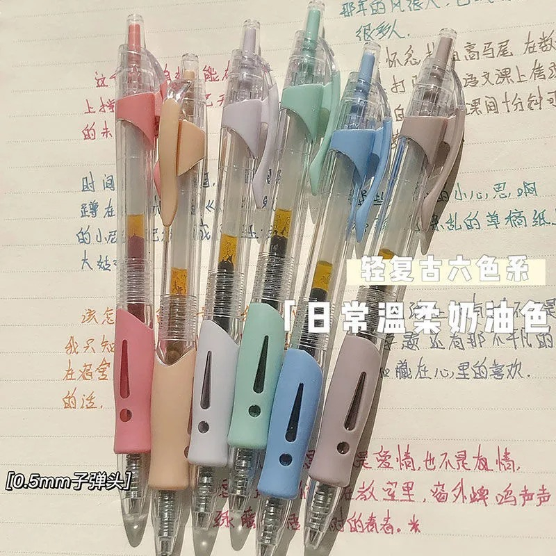 Letit | Bút Mực Gel Ngòi 0.5mm Nhiều Màu Sắc