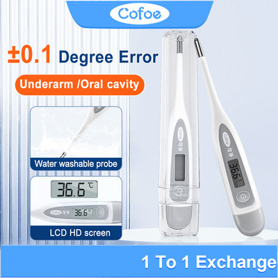 Máy đo nhiệt độ Cofoe LCD Đo nhiệt độ cơ thể & rụng trứng cho trẻ em / người lớn / sơ sinh