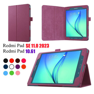 For 2023 new xiaomi redmi pad se 11.0 inch tablet case for redmi pad 10.61-inch flip leather folio stand case cover