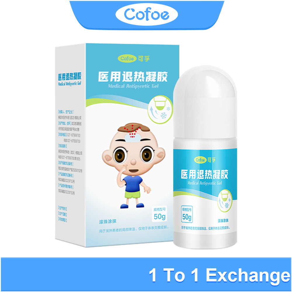 Cofoe 50g gel Làm Mát Giảm Đau Đầu Giảm Nhiệt