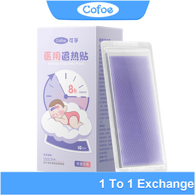 Cofoe Set 6 Miếng gel Dán Làm Mát Giảm Đau Đầu