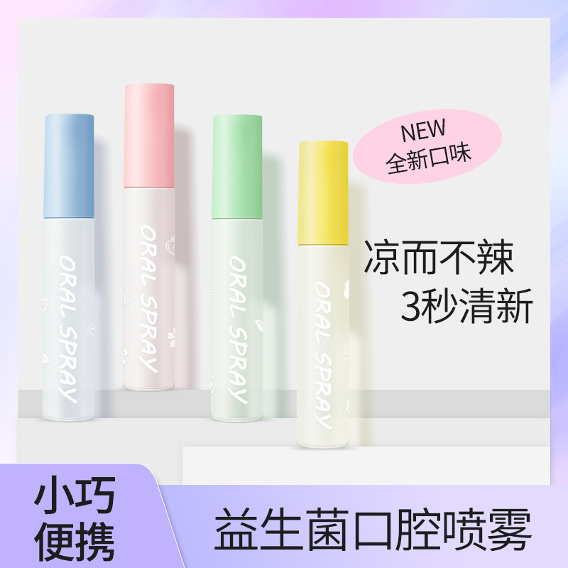 Probiotics Chai Xịt Làm Mát Không Khí Lâu Trôi Màu Trắng Đào Bạc Hà Kích Thước Nhỏ Gọn