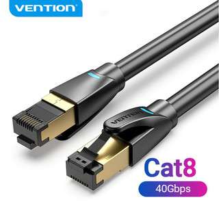 Cáp mạng VENTION CAT8 RJ45 tốc độ cao 2000MHz 40Gbps cho Modem/Router/PC/Mac/PS3/PS4/Xbox