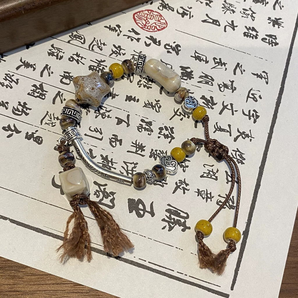 Vòng Tay Chuỗi Hạt Phối Mặt Hình Khối Ngôi Sao Và Xương Tua Rua Phong Cách Trung Hoa Cổ Điển