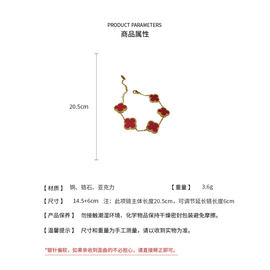 DREJEW Vòng Tay Thép Titan Đính Kim Cương Bốn Lá Thời Trang Cao Cấp Không Gây Dị Ứng