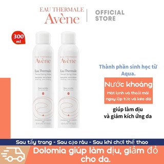 Xịt Khoáng Avène Thermal Spring Water 300ml