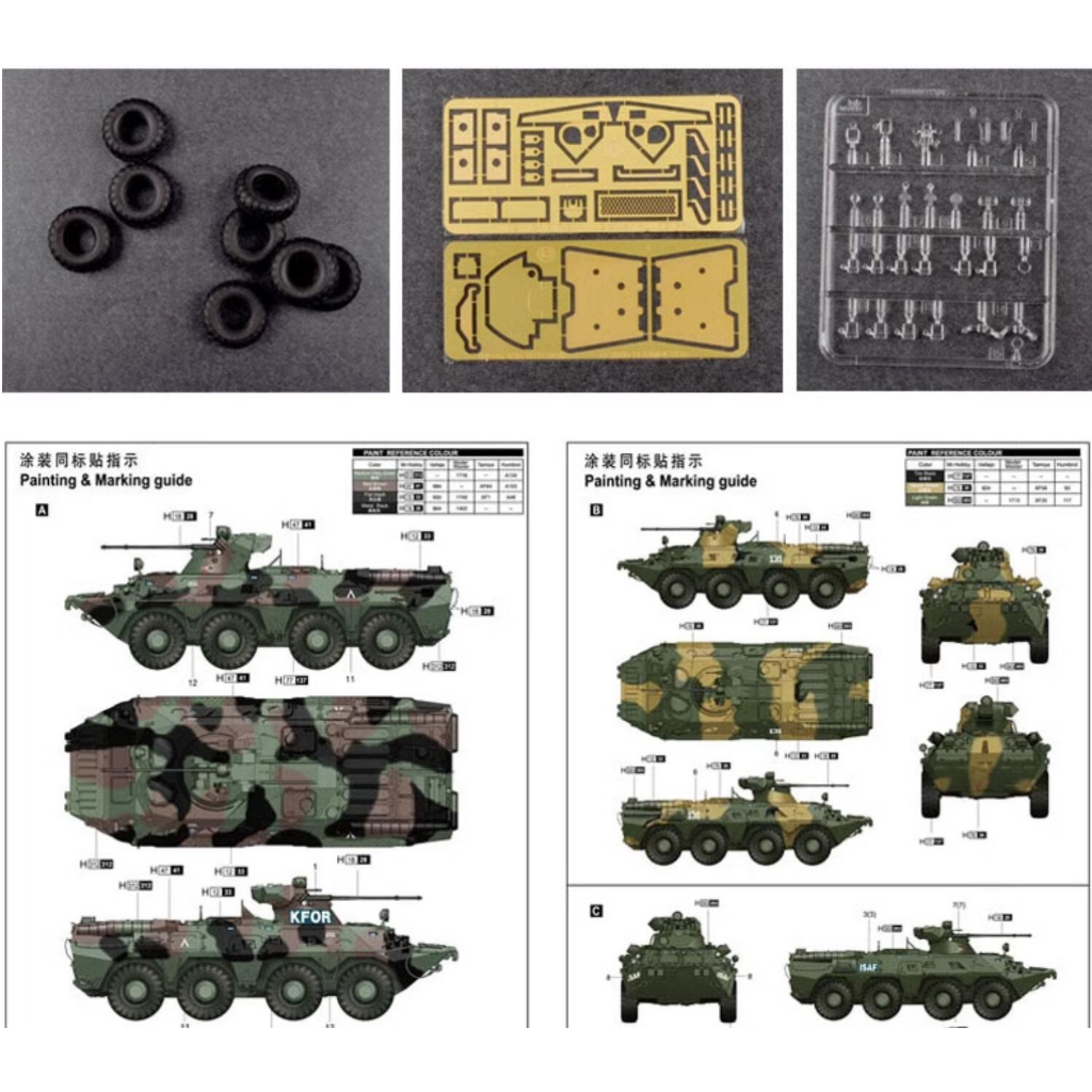 Mô Hình Kèn trumpeter 01595 russian Vtr-80a Tỉ Lệ 1: 35