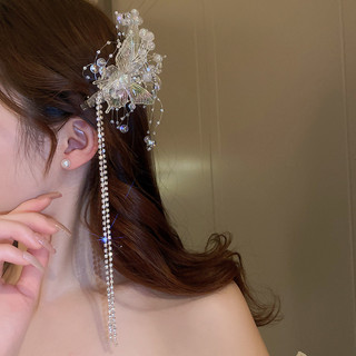 Kẹp Tóc Bướm Đính Đá Sang Trọng