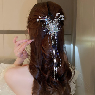 Kẹp Tóc Bướm Đính Đá Sang Trọng