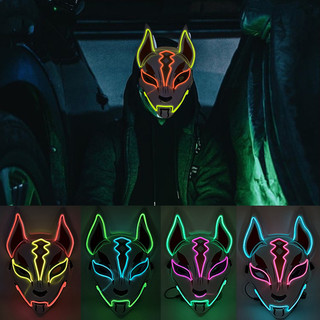 Cyberpunk Mask, Halloween Sky Fox Glowing Led Fox Glowing Mask for Cosplay Party