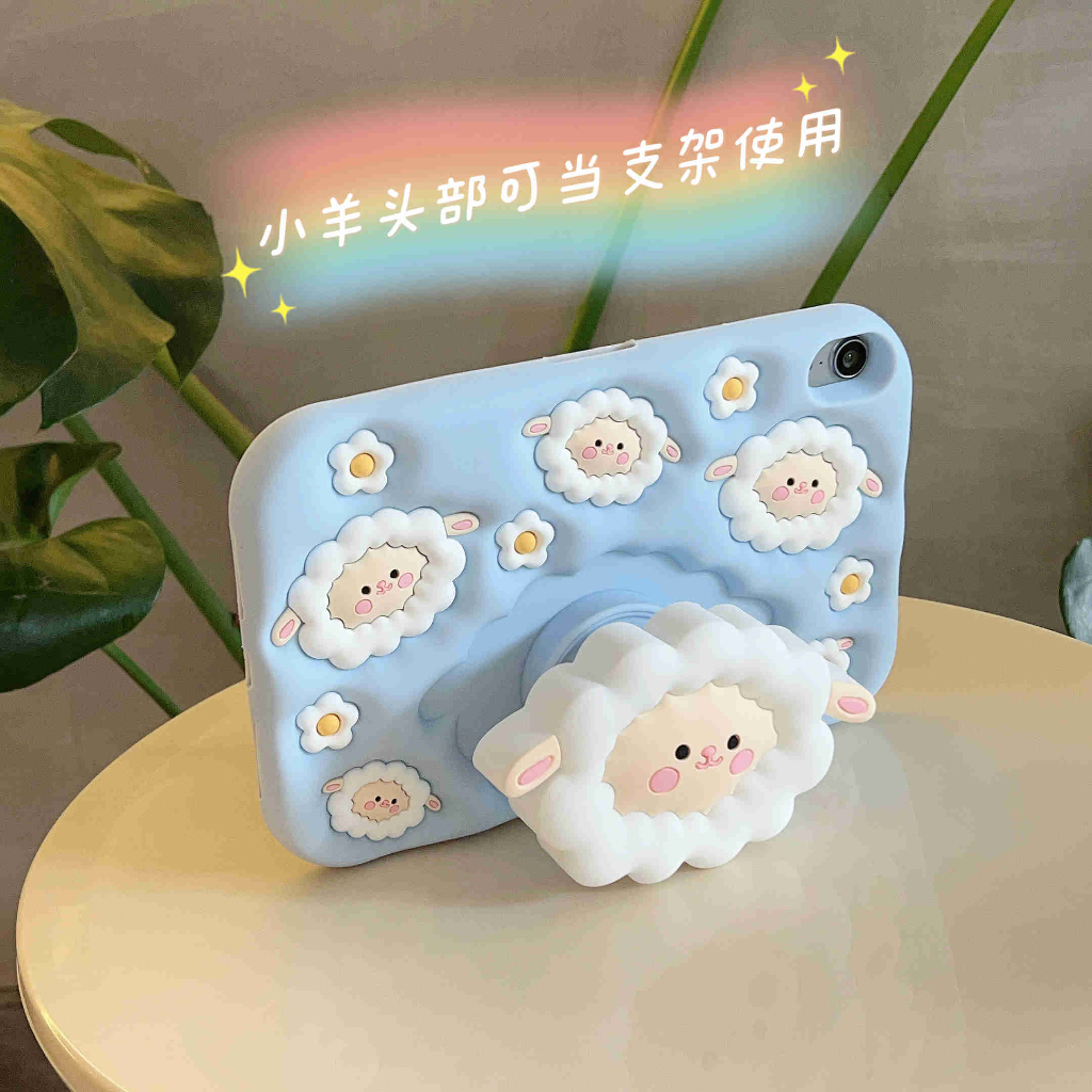 Ốp Máy Tính Bảng Silicon Hình Hoa tulip Hồng Cho ipad mini 1 2 3 4 5 6 2 3 4 5 6 air 4 ipad pro 10.5 inch pro 2018 2020 11 inch