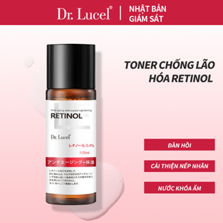  Nhật Bản Dr.Lucel Retinol Toner Chống Lão Hóa Chống Nhăn Vết Thâm Cải thiện làn da dầu sảng khoái và không bết dính 105ml 
