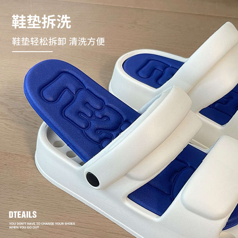 🔥HOT SALE🔥Dép Đi Biển Đế Dày Mềm Mại Thời Trang Cho Cặp Đôi