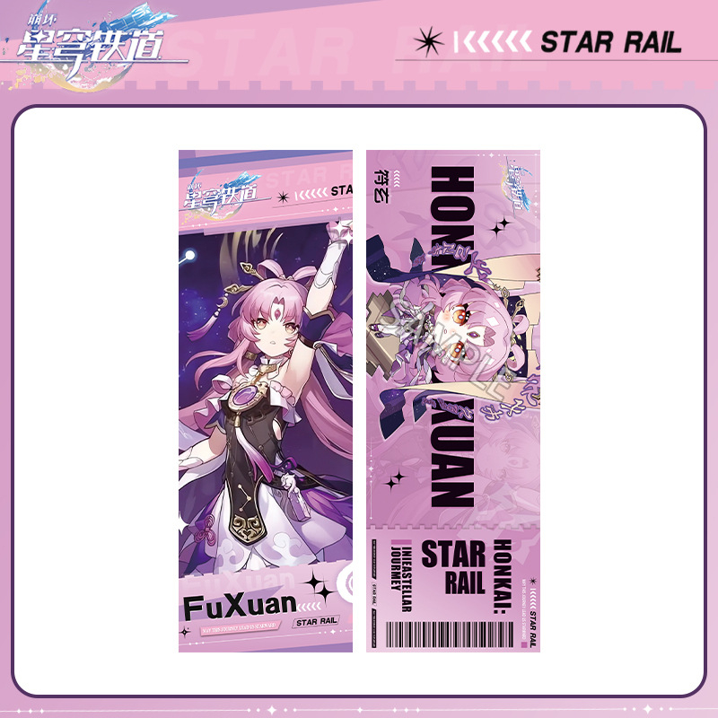Honkai: Thẻ Đánh Dấu Trang Sách Bằng laser Hình Ngôi Sao