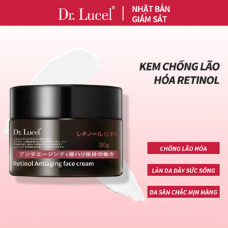 Nhật Bản Kem chống lão hóa Dr.Lucel retinol xóa thâm nám, mờ nếp nhăn và se khít lỗ chân lông Kem chống lão 30g