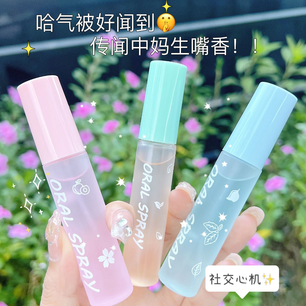 Probiotics Chai Xịt Làm Mát Không Khí Lâu Trôi Màu Trắng Đào Bạc Hà Kích Thước Nhỏ Gọn