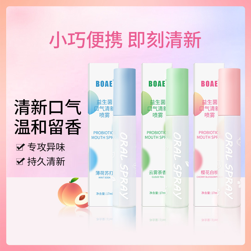 Probiotics Chai Xịt Làm Mát Không Khí Lâu Trôi Màu Trắng Đào Bạc Hà Kích Thước Nhỏ Gọn