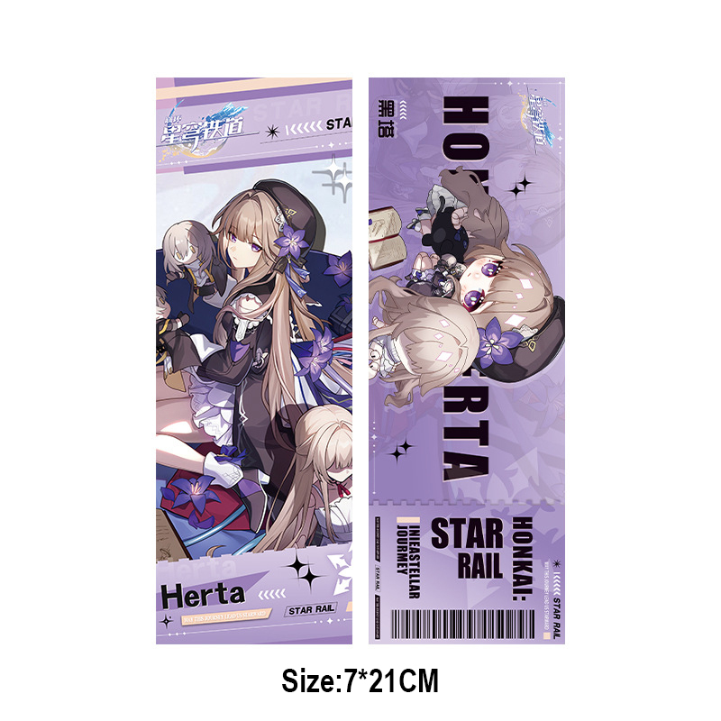 Honkai: Thẻ Đánh Dấu Trang Sách Bằng laser Hình Ngôi Sao