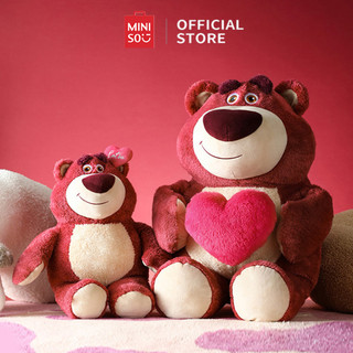 Miniso gấu nhồi bông 35cm 54cm xinh xắn đáng yêu