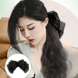 Thời Trang Tóc Giả Thắt Nơ 35cm Dành Cho Nữ