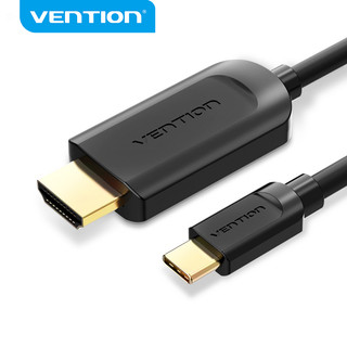 Cáp chuyển đổi VENTION chính hãng từ 4K 3D HDMI UHD USB C đến HDMI Audio Video