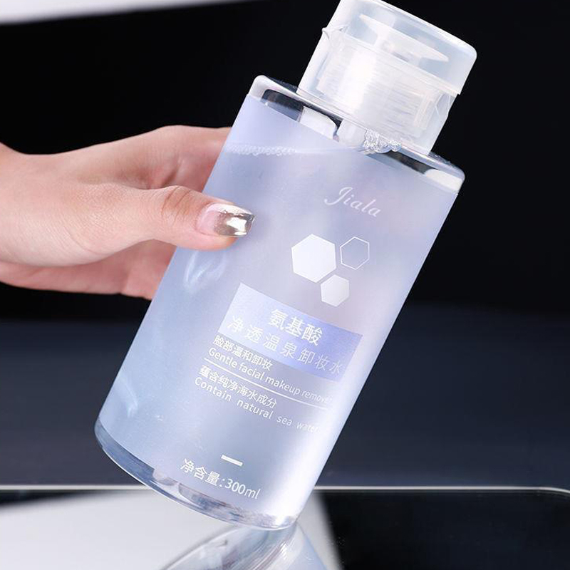 Ermupu Dung Dịch Tẩy Trang Mắt Môi 300ml