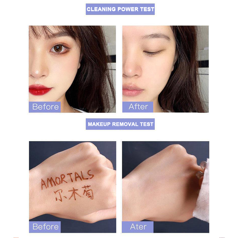 Ermupu Dung Dịch Tẩy Trang Mắt Môi 300ml