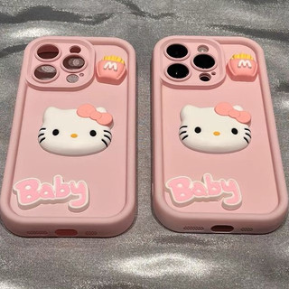 Ốp Điện Thoại silicone Mềm Nhám Màu Hồng Cho iphone 7 7plus 8 8plus xs xr niche 11 12 13 14 pro plus promax