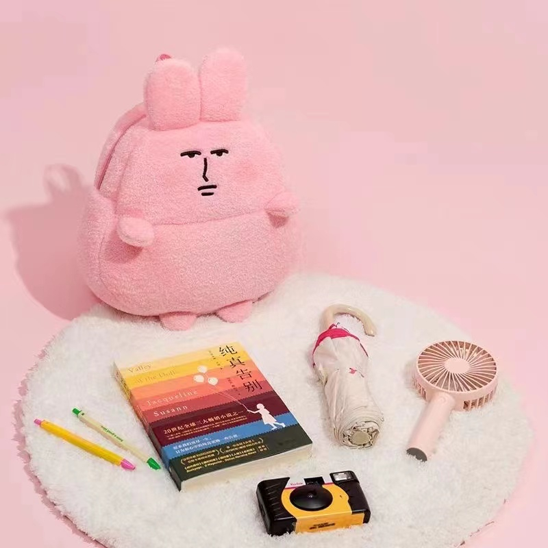 Balo Đi Học Hình Thỏ Hồng Dễ Thương Cho Bé Gái