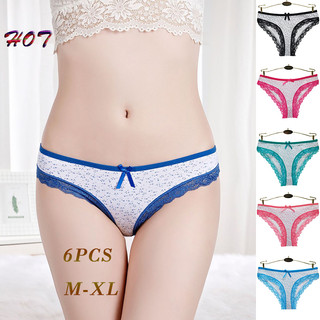Bộ 6 quần lót cotton nữ thời trang nhiều cỡ m-xl
