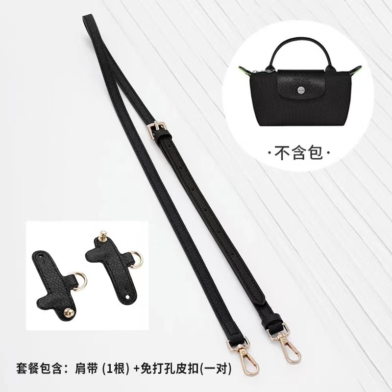 LongChamp shoulder strap first-layer cowhide can be freely adjusted in length