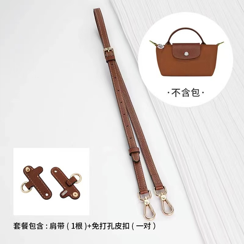 LongChamp shoulder strap first-layer cowhide can be freely adjusted in length