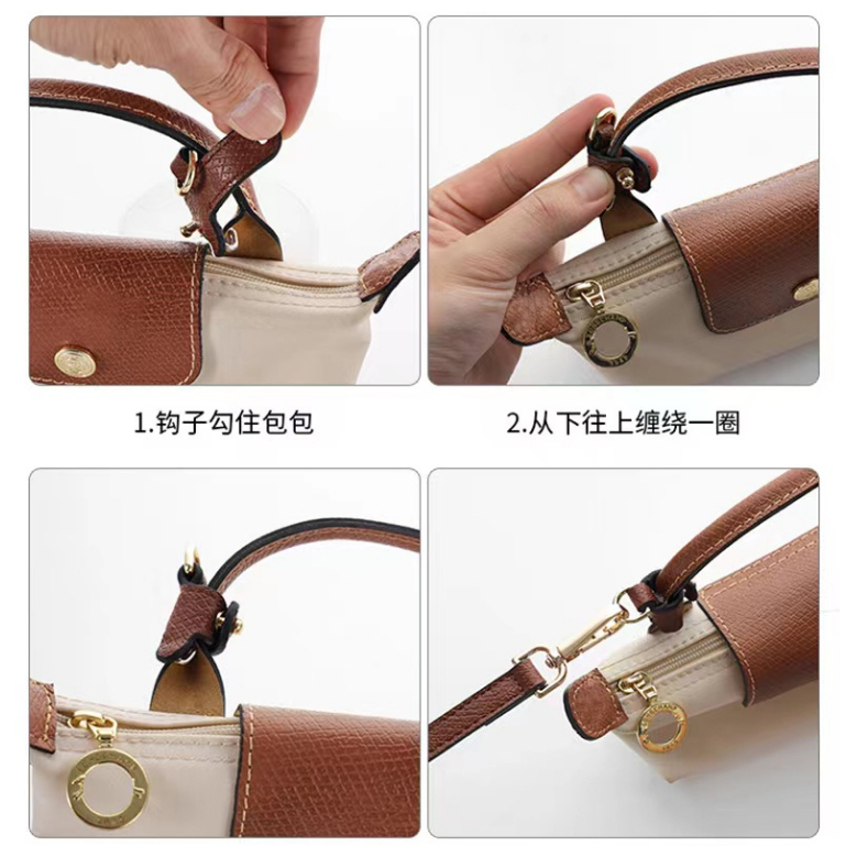 LongChamp shoulder strap first-layer cowhide can be freely adjusted in length